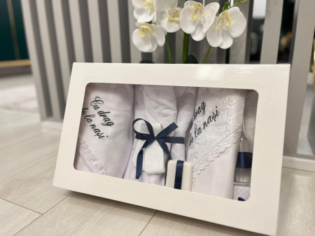 Trusou si Cufar Botez - Trusou Botez Baieti 6