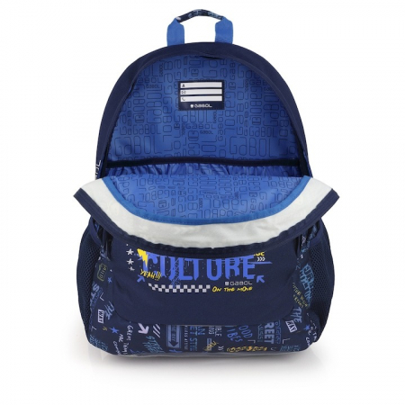 Ghiozdan scolar, Gabol, model Skull, 6 -12 ani, Bleumarin [1]