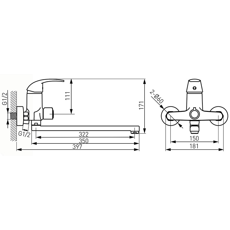 Baterie Cadă-Duș Ferro Vasto cu Pipă Mobilă 35 cm Crom [2]