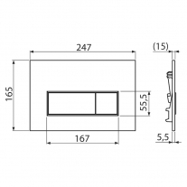 Clapetă de Acționare Alcaplast M570 Alb [2]