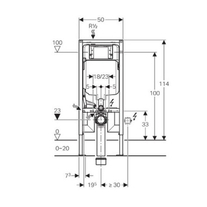 Rama Geberit, Duofix, pentru WC suspendat, 114 cm, cu rezervor incastrat Sigma 8 cm [2]
