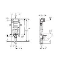 Rama Geberit, Kombifix, cu rezervor incorporat Sigma 12 cm, pentru vas WC suspendat [2]