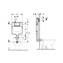 Rezervor ingropat Geberit, Sigma 8 cm, pentru vas WC stativ, actionare din fata [2]