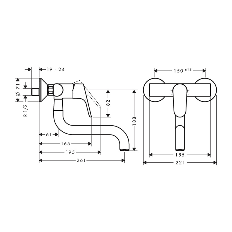 Robinet de bucătărie Hansgrohe Focus M41 montaj pe perete crom [2]