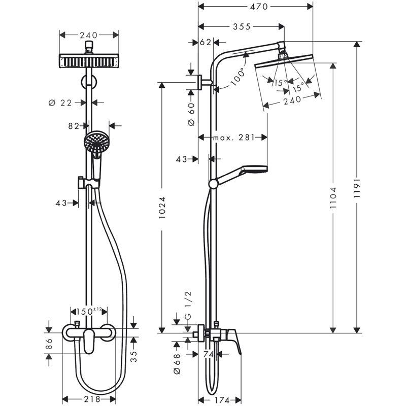 Set de duș Hansgrohe Crometta E 240 cu pălărie [2]