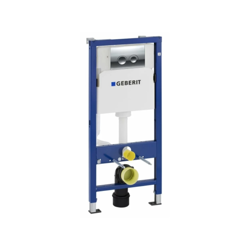 Set rezervor incastrat Geberit, Duofix, cu set fixare si clapeta cromat lucios, Delta 20, pentru vas WC suspendat [1]