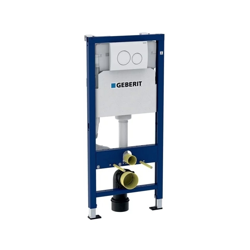Set rezervor WC incastrat Geberit, Duofix, cu set de fixare si clapeta Delta 20, pentru vas WC suspendat [1]