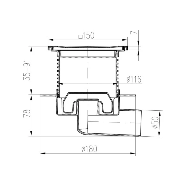 Sifon de pardoseala MCH Neptun cu iesire orizontala DN 50/H reglabil, complet din otel inox, cu guler/flansa [2]