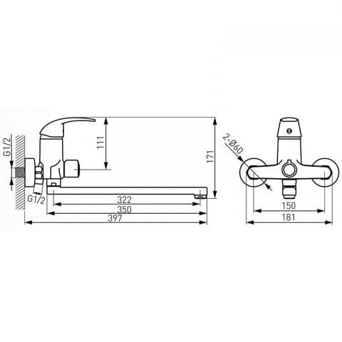 Baterie Cadă-Duș Ferro Vasto cu Pipă Mobilă 35 cm Crom [1]