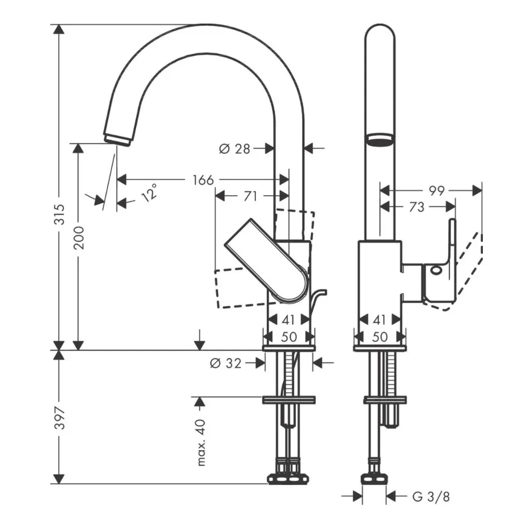 Baterie lavoar hansgrohe Vernis Shape 71564000, crom, cu pipă rotativă și evacuare [1]