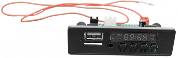 Panou multimedia Mercedes G65 [2]