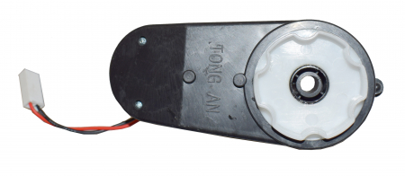 Motoare actionare volan - Motor actionare volan prin telecomanda 12V Tong An