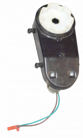 Motor actionare volan prin telecomanda 12V, model WSJ, rozeta 6, 5600rpm [1]