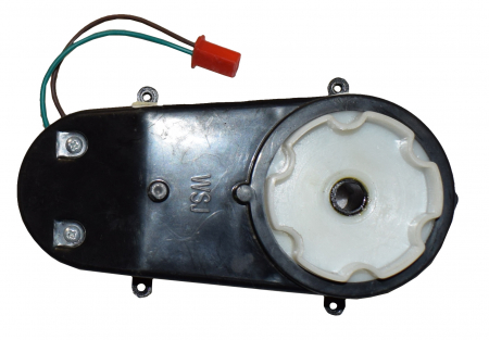 Motoare actionare volan - Motor actionare volan prin telecomanda 12V, model WSJ, rozeta 6, 5600rpm