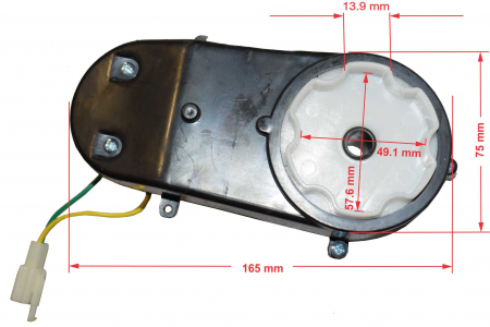 Motor actionare volan prin telecomanda 12V, 5000rpm [2]