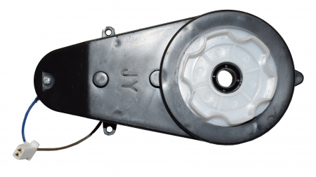 Motoare actionare volan - Motor actionare volan prin telecomanda 24V, model JY pentru Can-Am Maverick