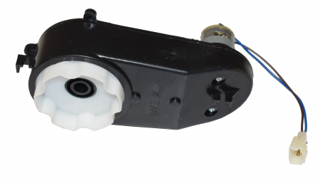 Motor actionare volan prin telecomanda 12V, model WEI XU [1]