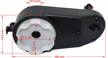 Motor roata cu angrenaj 12V, model Z, 7000rpm [5]
