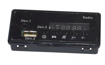 Panouri multimedia - Panou multimedia Mercedes Unimog