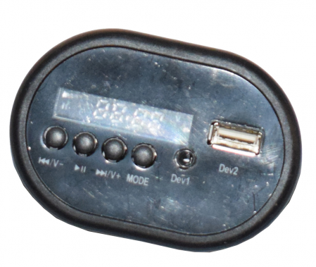 Piese motociclete - Panou multimedia pentru BMW X6M