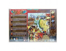 Kemet [2]