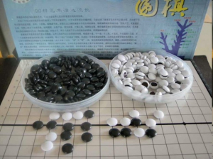 Piese GO - Joc Go magnetic