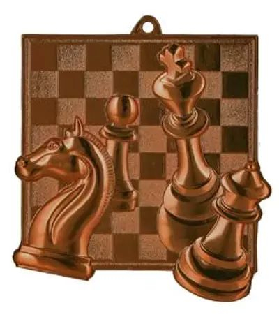 ME35, Medalie Sah patrata, 60mm [1]