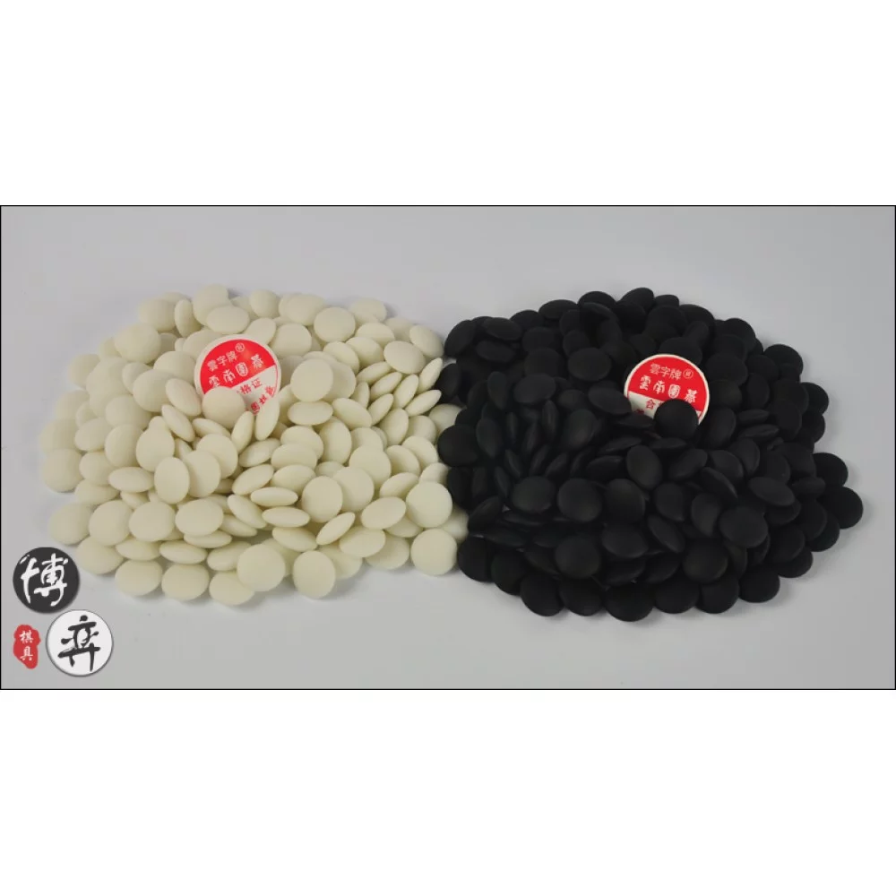 Piese GO - Pietre de Go YUNZI biconvexe
