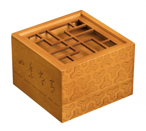 Puzzle - Secret Box Treasure