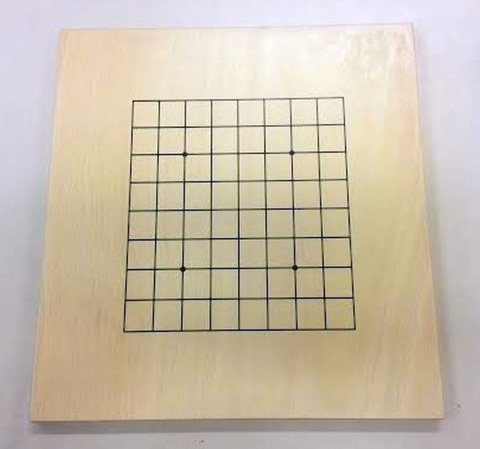Tabla Joc Go incepatori, 9x9 linii - Texma [1]