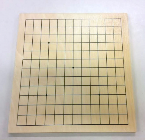 Table GO - Tabla Joc Go incepatori, 9x9 linii - Texma