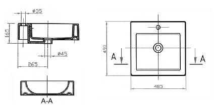 Lavoar 490 x 485 mm Barcares -big