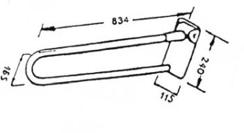 Bara dubla rabatabila alba 83 cm R66830.111