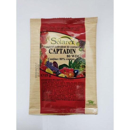 CAPTADIN 15G [1]