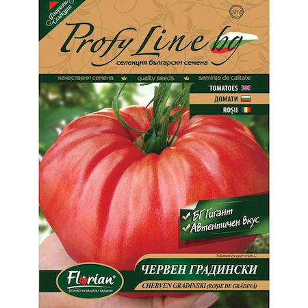 Seminte de tomate cherven Gradinski 0.5 g [1]