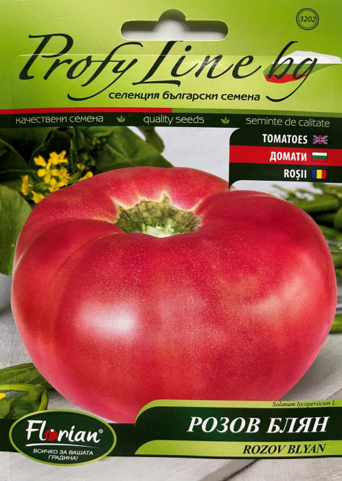 Seminte de tomate roz Rozov Blyan 5 g [1]