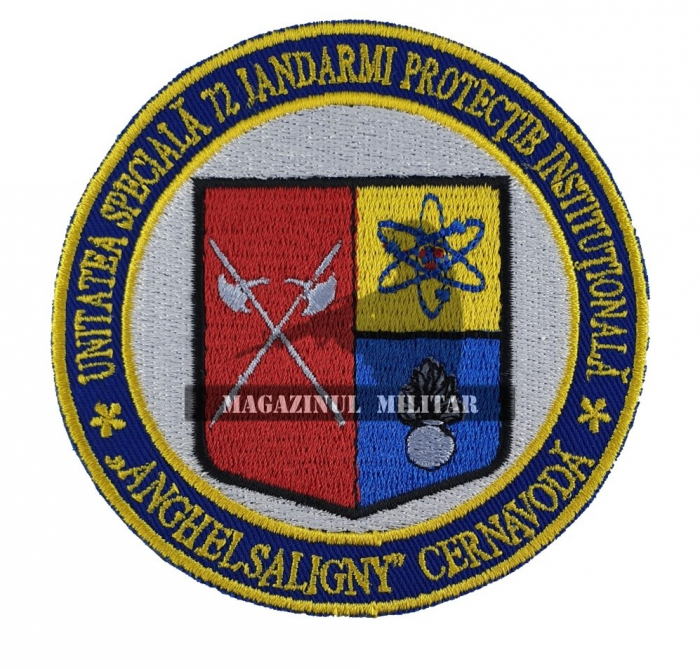 Emblema Unitatea Speciala 72 Jandarmi Protectie Institutionalizata Cernavoda [1]