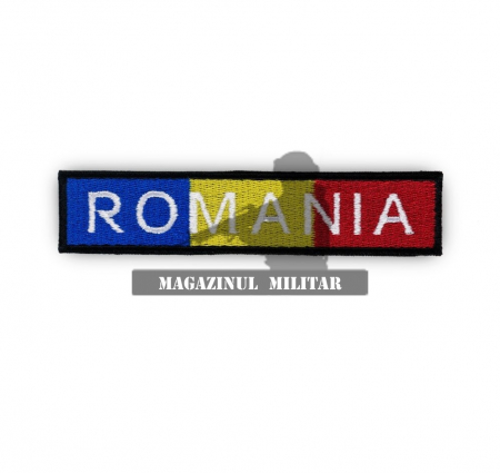 Jandarmerie - Ecuson piept - ROMANIA