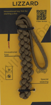 Supravietuire, outdoor - Breloc supravietuire paracord (fir aprinzator foc)