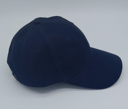 Sapca bleumarin reglabila - vedere frontala. [1]