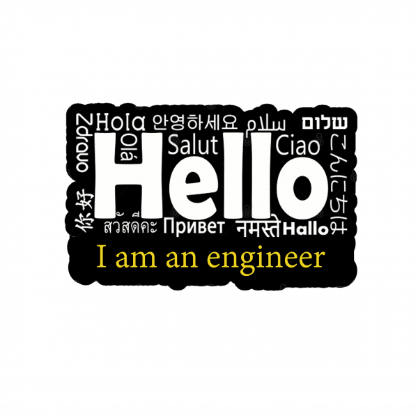 Hello - I am an engineer [2]