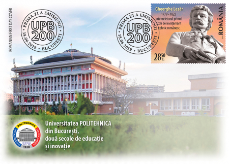 Mapa Romfilatelia ”POLITEHNICA 200 ANI” [1]