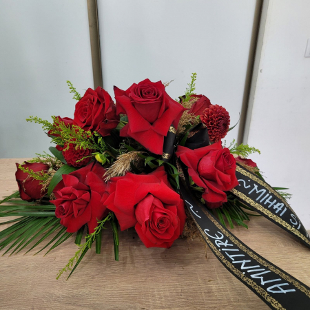 Aranjament funerar cu trandafiri roșii [1]