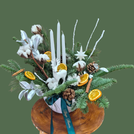 Aranjament Lumina Sărbătorilor [1]