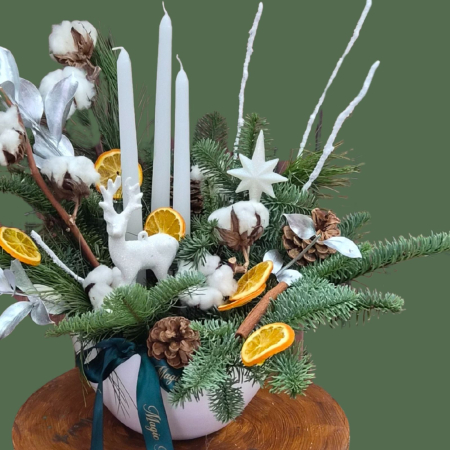 Aranjament Lumina Sărbătorilor [2]