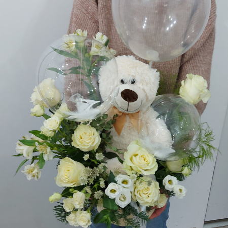 Teddy Bear [1]