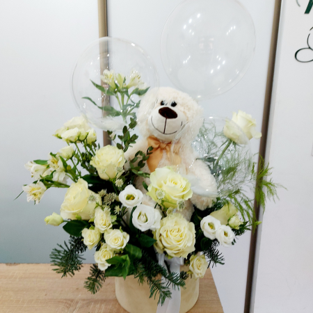Teddy Bear [3]