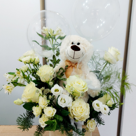Teddy Bear [2]