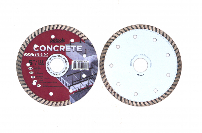 Disc diamantat Turbo pentru beton 125mm, prindere 22.2 [2]
