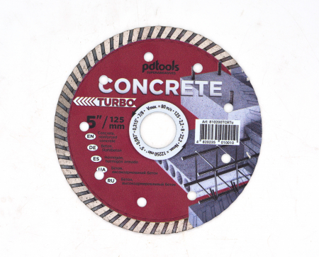 Discuri debitat - Disc diamantat Turbo pentru beton 125mm, prindere 22.2